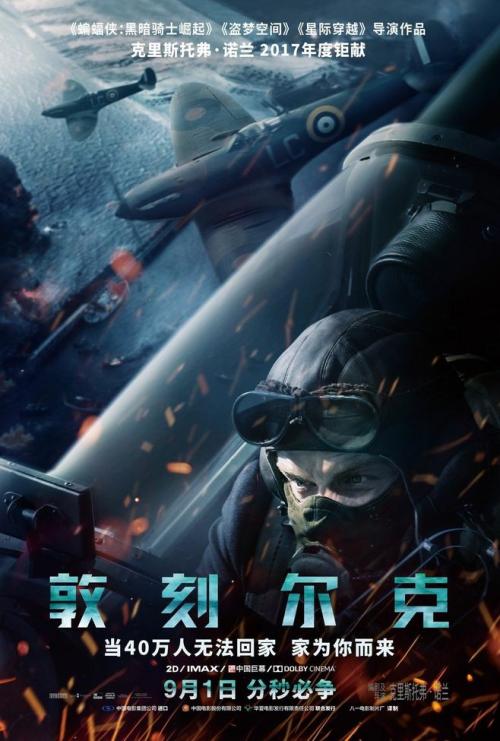 雅思成绩单长什么样子