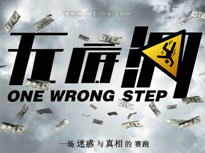 学历证书已注册上网怎么找回